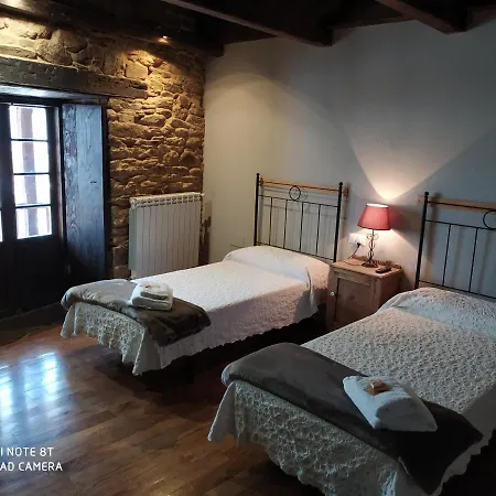 Atrio Триакастела