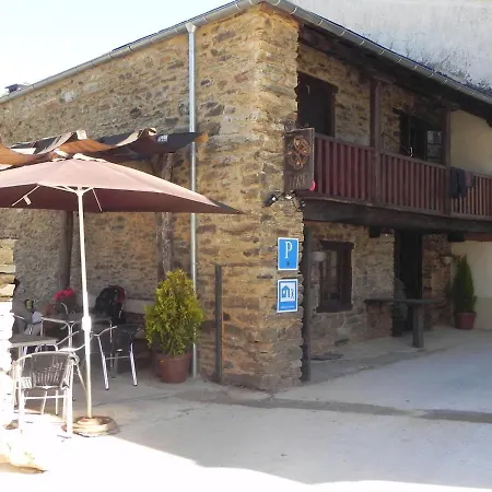 Atrio * Триакастела